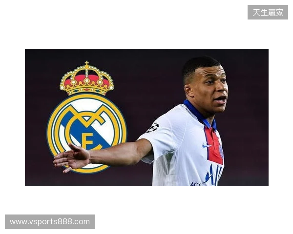 米亚托维奇:皇马症结不在姆巴佩;英超联赛就是现实版的欧超