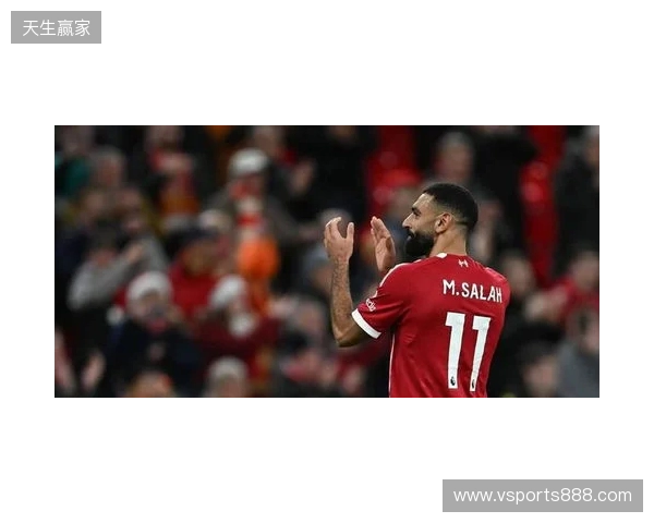 TA:从绝对核心到被重新评估,萨拉赫与利物浦进入关系重塑期 TA:从绝对核心到被重新评估,萨拉赫与利物浦进入关系重塑期