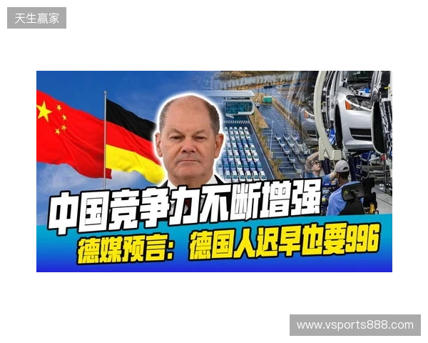 埃梅里社媒：凭借坚定的信念与奉献精神，我们不断挑战极限