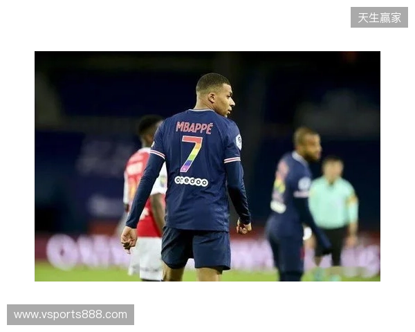 ESPN：皇马明夏免签科纳特和于帕的可能性基本为零