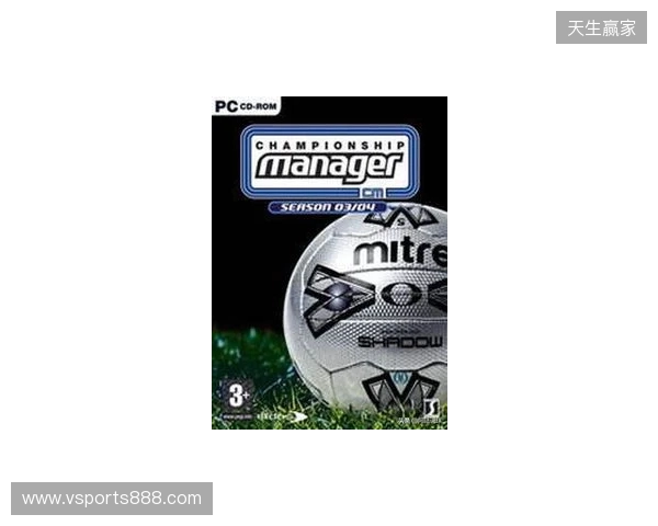 虚拟与现实双向奔赴,FM足球经理是如何影响职业足坛的? 虚拟与现实双向奔赴,FM足球经理是如何影响职业足坛的?