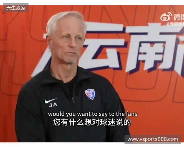 安德森:我非常高兴能有这么好的球迷,总是鼓舞球员鼓励着球队 安德森:我非常高兴能有这么好的球迷,总是鼓舞球员鼓励着球队