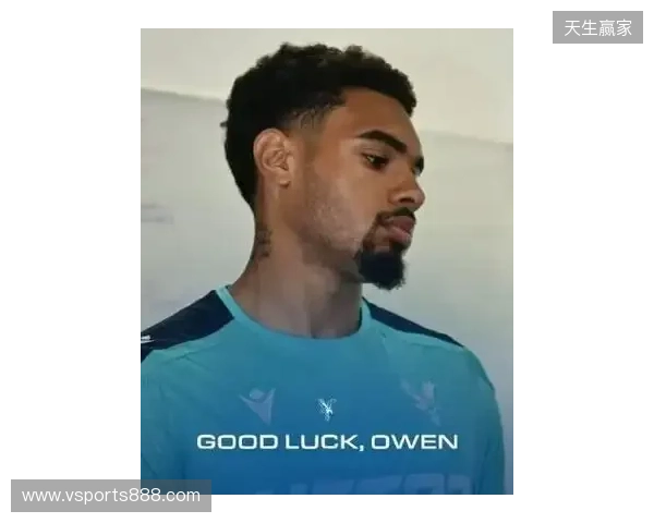 官方:水晶宫门将欧文-古德曼租借加盟英甲巴恩斯利 官方:水晶宫门将欧文-古德曼租借加盟英甲巴恩斯利