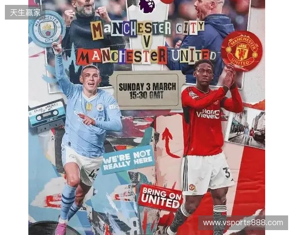 太阳报:曼市德比首发泄露,曼联已展开内部调查 太阳报:曼市德比首发泄露,曼联已展开内部调查