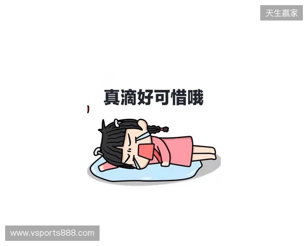 英媒:图赫尔去年不招贝林真是逞能,这次连考察的机会都没了 英媒:图赫尔去年不招贝林真是逞能,这次连考察的机会都没了